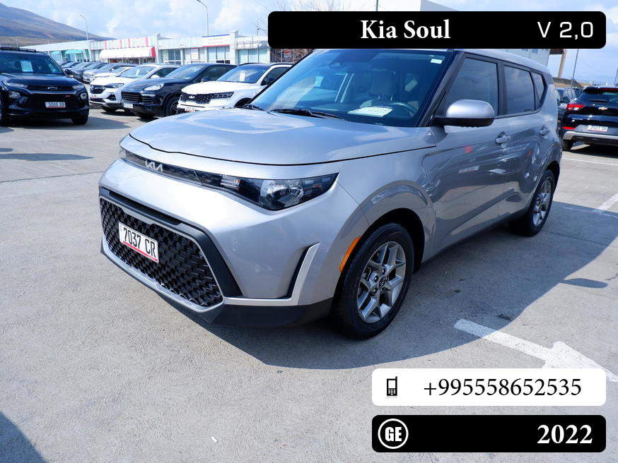 Kia Soul