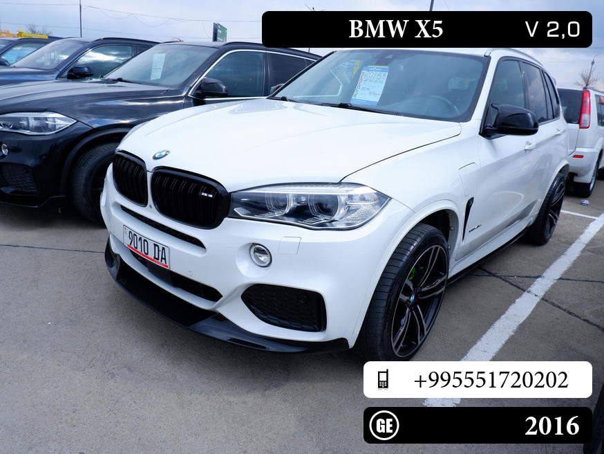 BMW X5