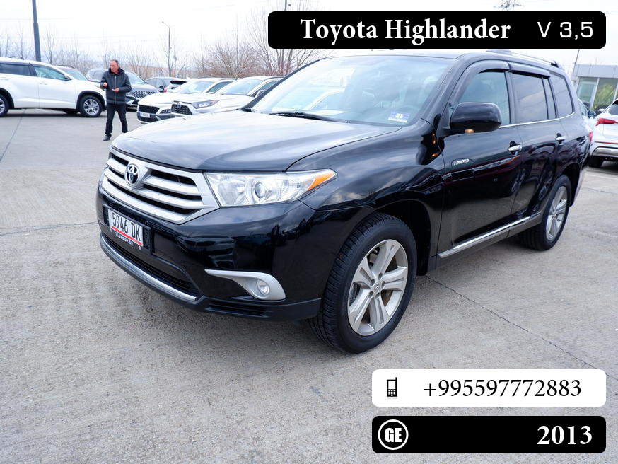 Toyota Highlander
