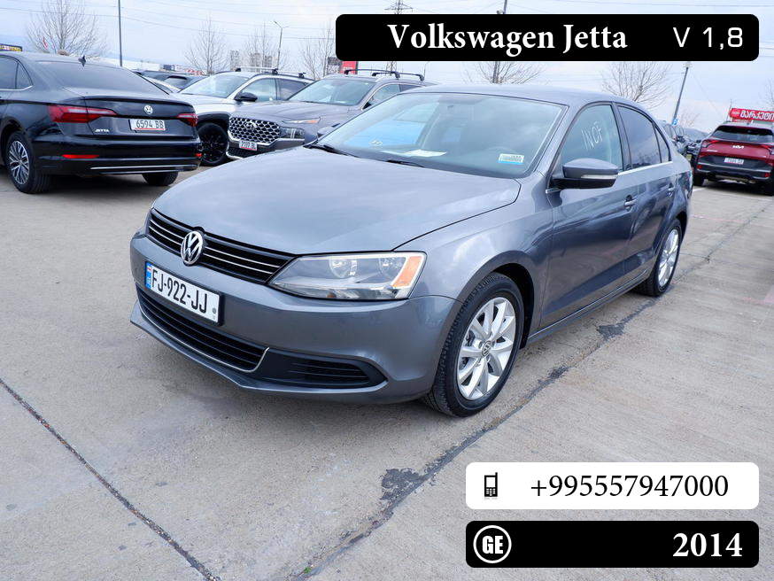 Volkswagen Jetta