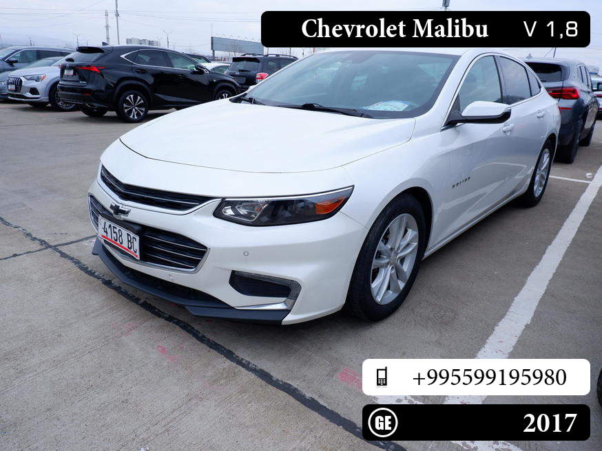Chevrolet Malibu