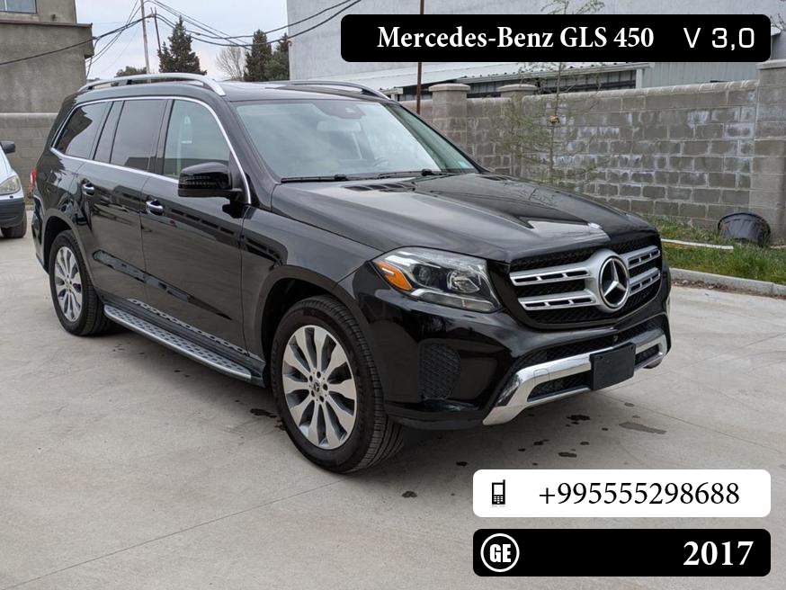 Mercedes-Benz GLS 450