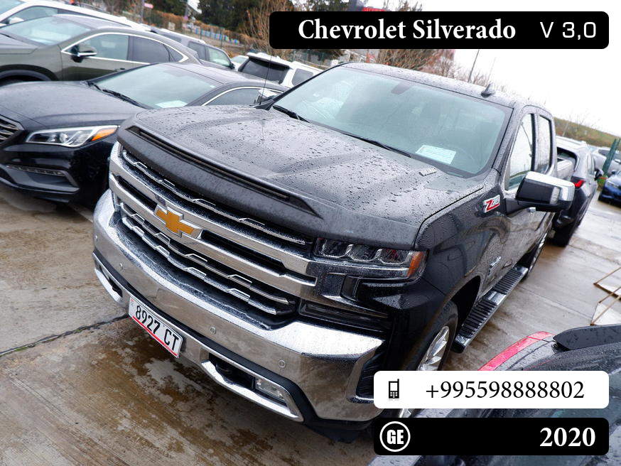 Chevrolet Silverado