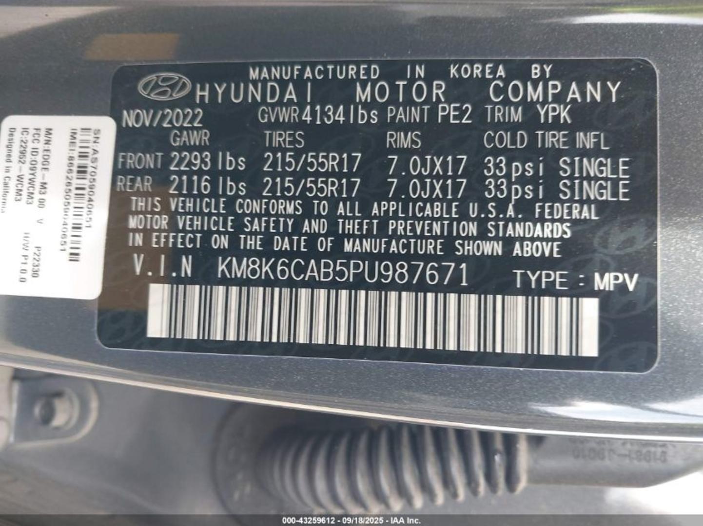 Hyundai Kona 2022 — photo 2