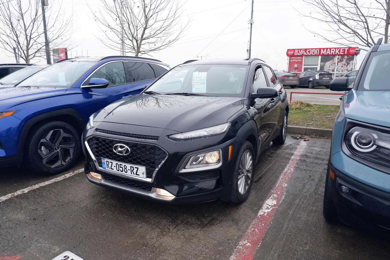 Hyundai Kona