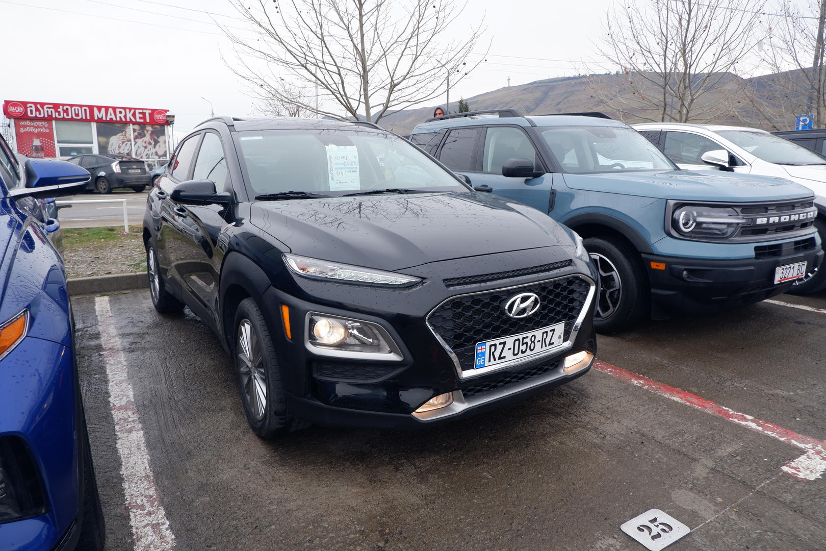 Hyundai Kona 2018 — photo 2