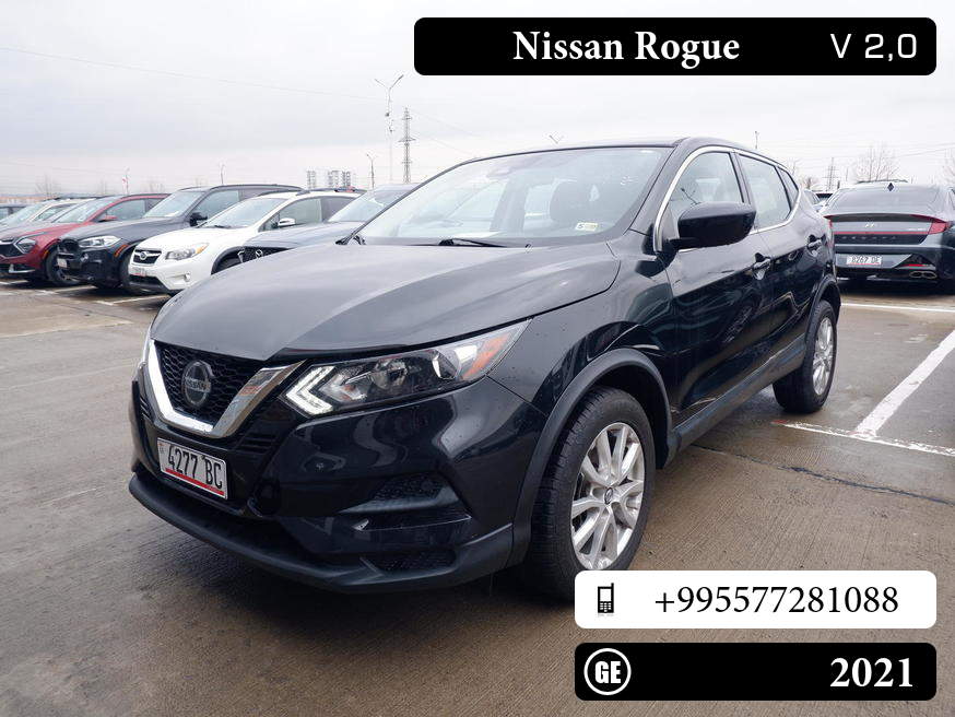 Nissan Rogue