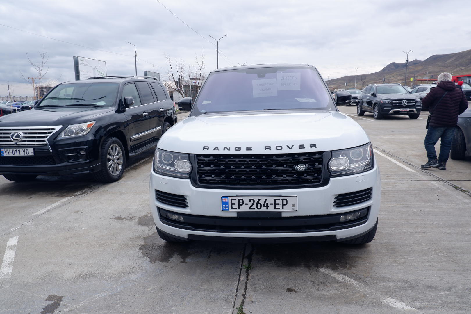 Land Rover Range Rover Vogue 2015 — photo 2
