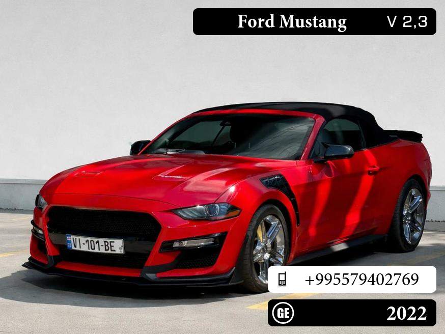 Ford Mustang