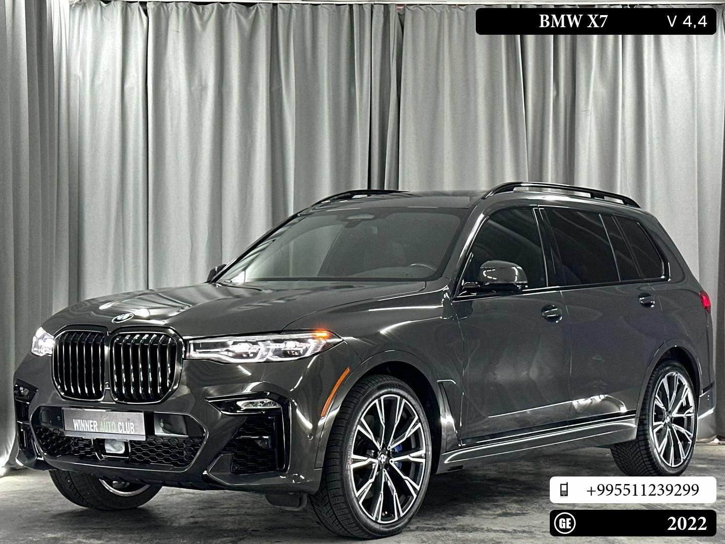 BMW X7