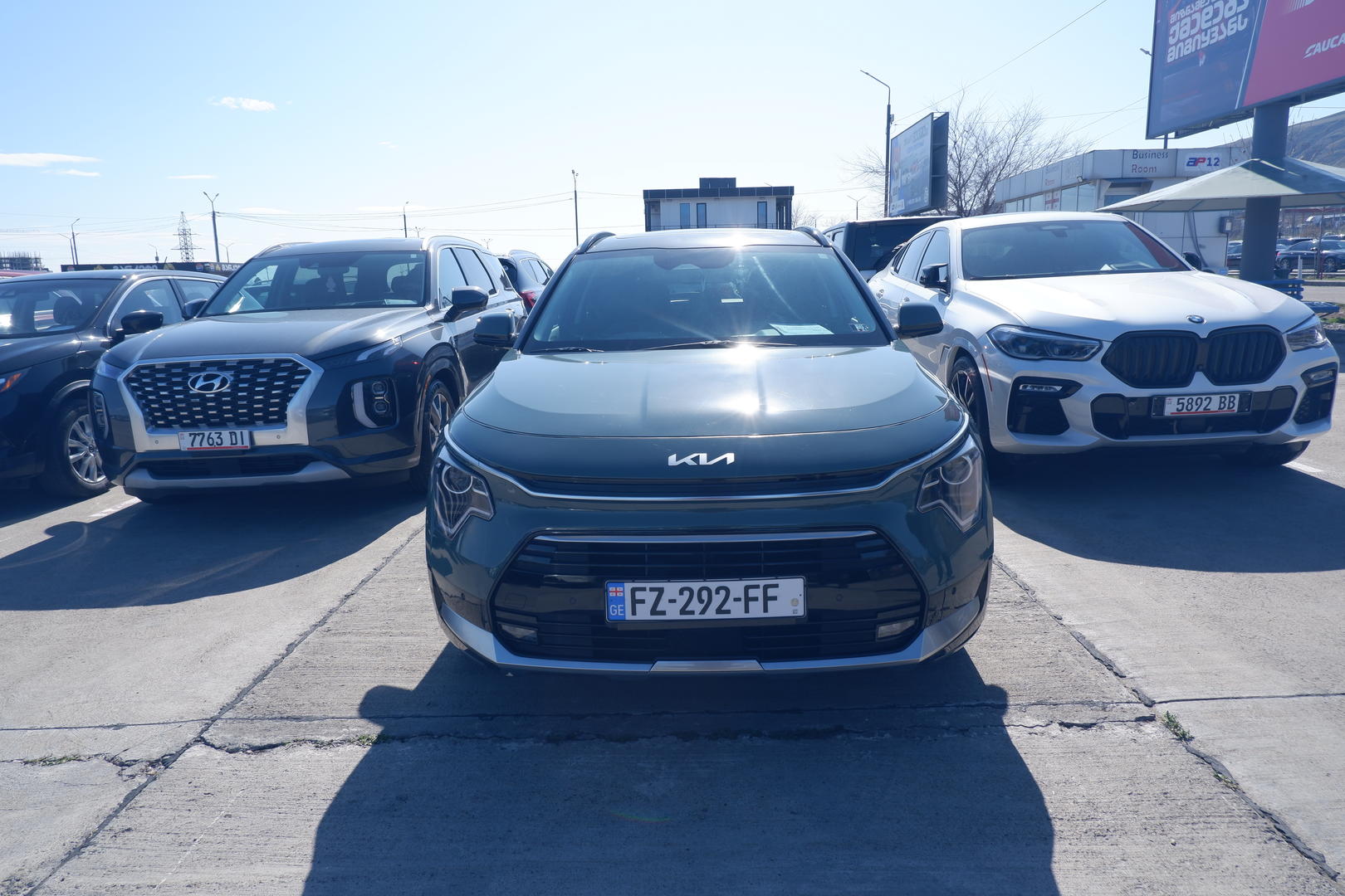 Kia Niro 2023 — photo 2