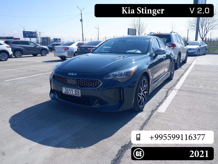 Kia Stinger