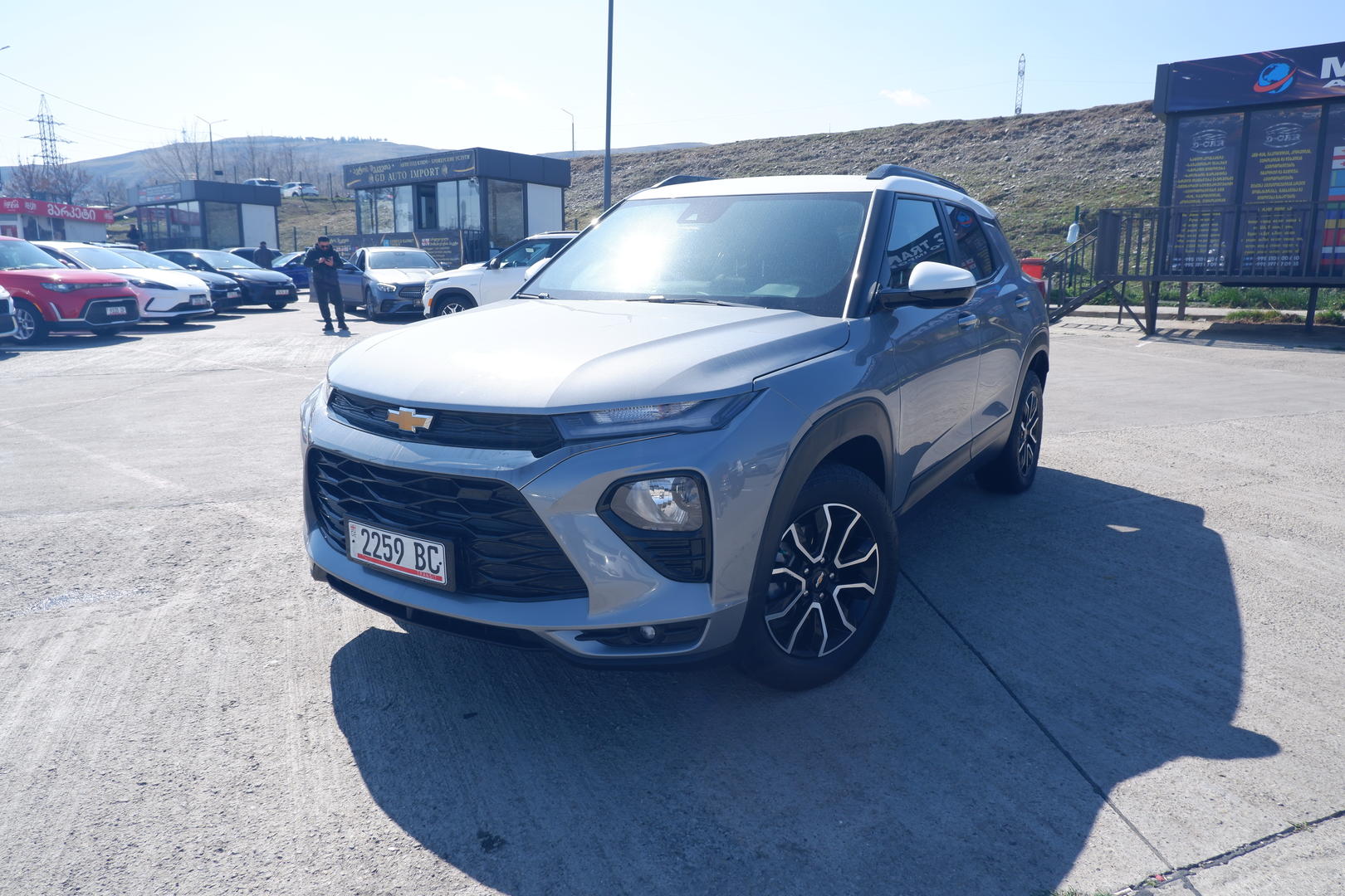 Chevrolet Trailblazer