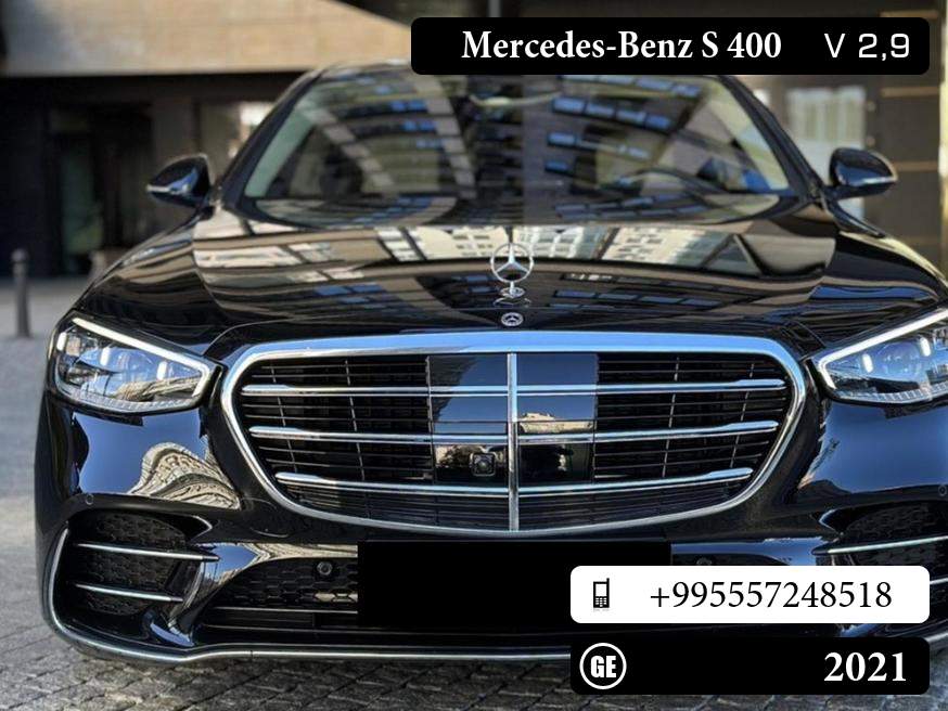 Mercedes-Benz S 400