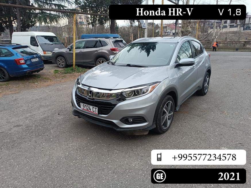 Honda HR-V