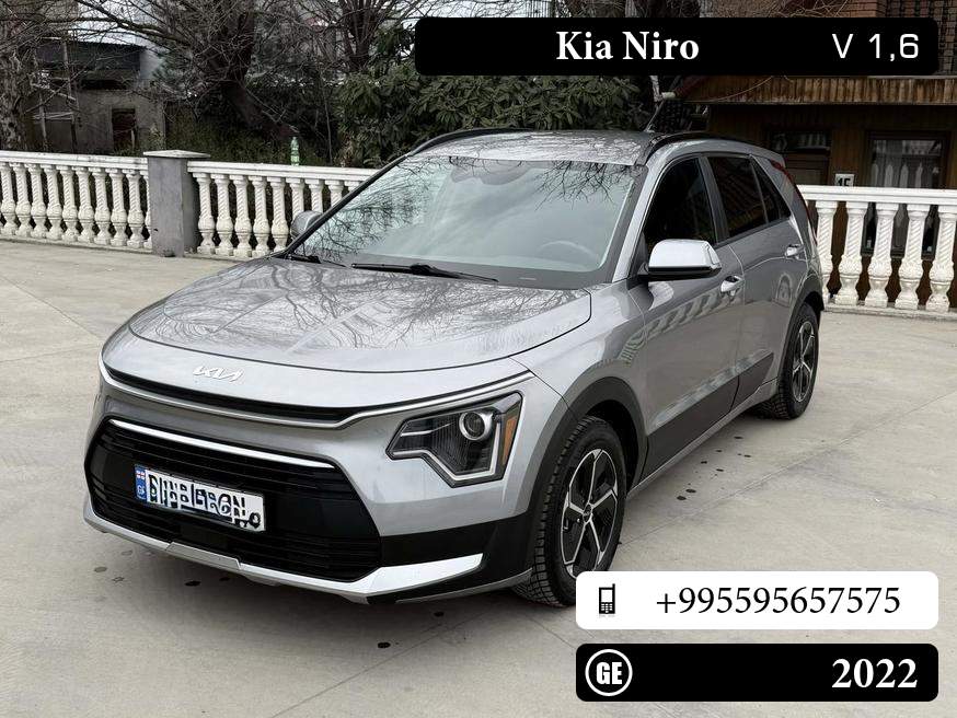 Kia Niro