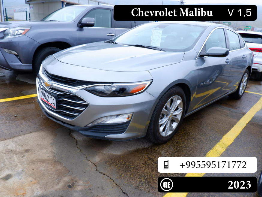 Chevrolet Malibu