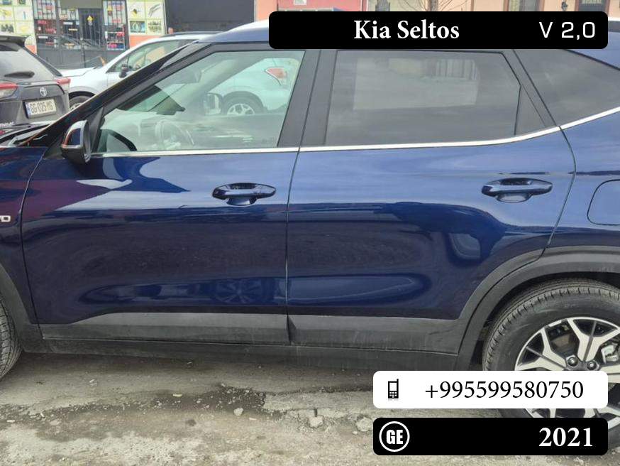 Kia Seltos