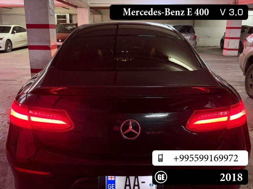 Mercedes-Benz E 400