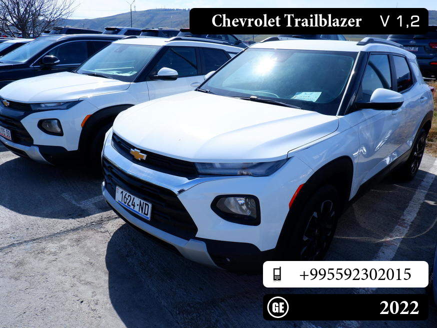 Chevrolet Trailblazer