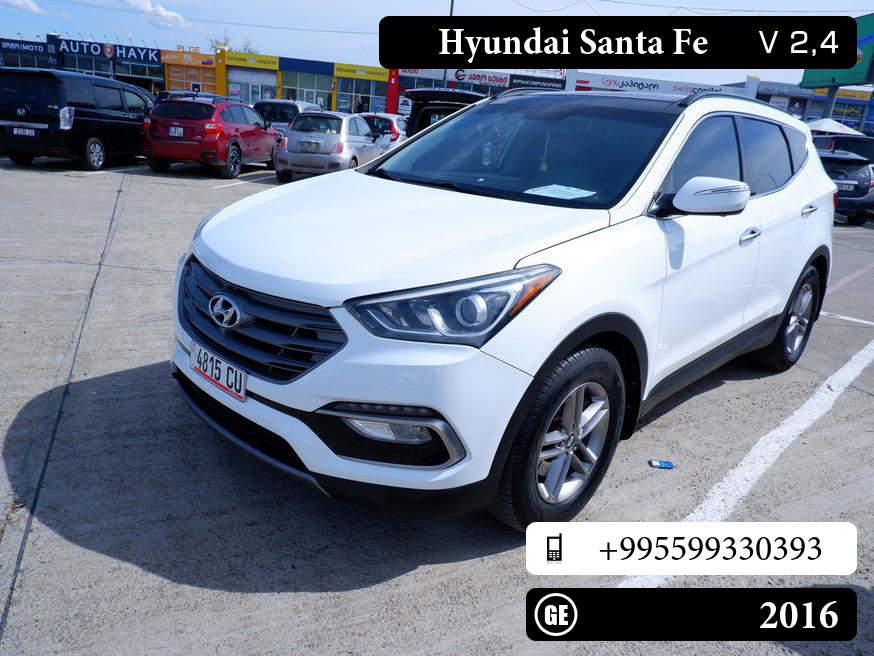 Hyundai Santa Fe