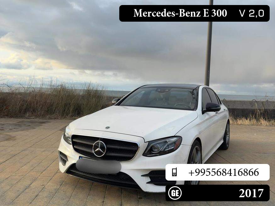 Mercedes-Benz E 300