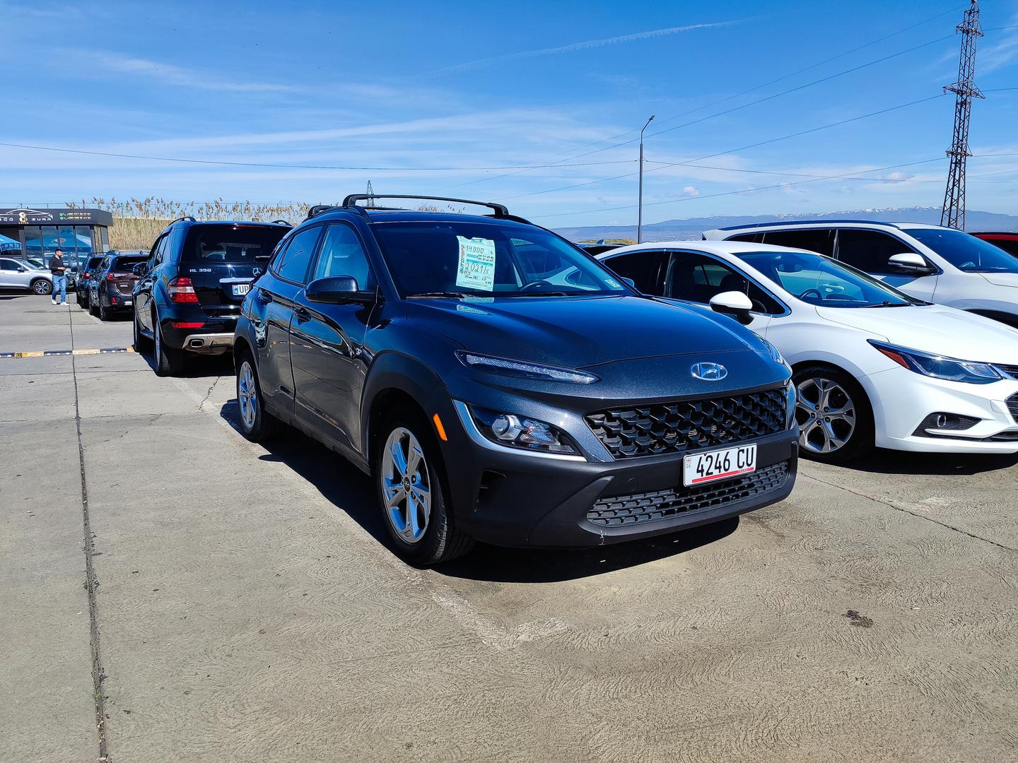 Hyundai Kona