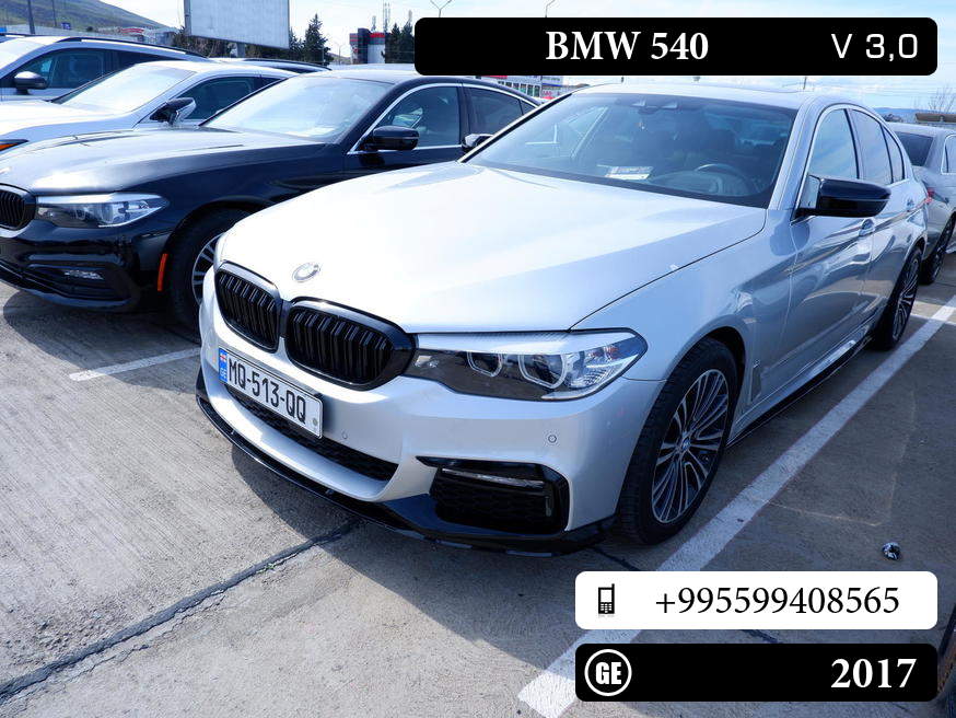 BMW 540