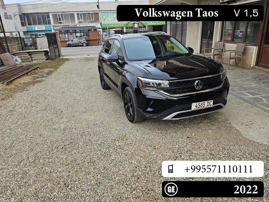 Volkswagen Taos