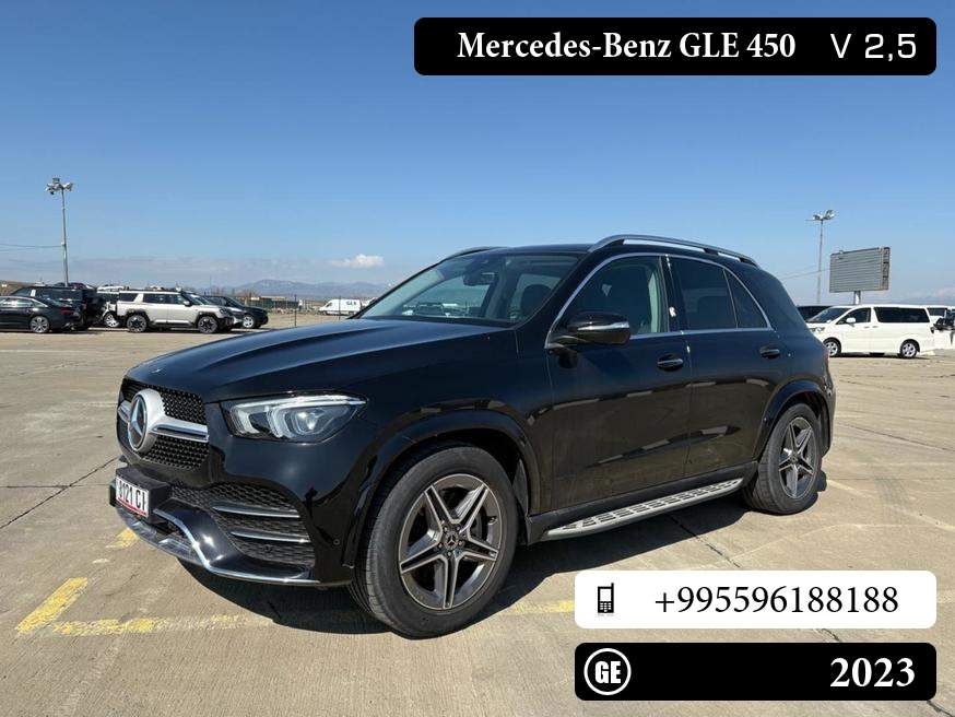 Mercedes-Benz GLE 450