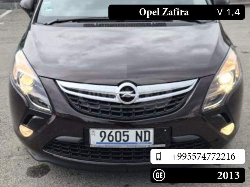 Opel Zafira