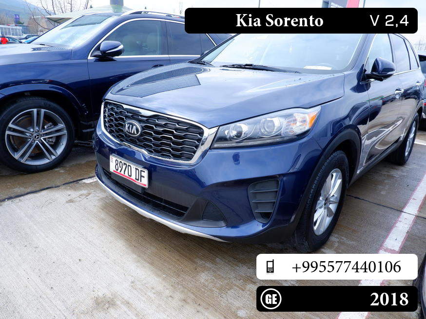 Kia Sorento