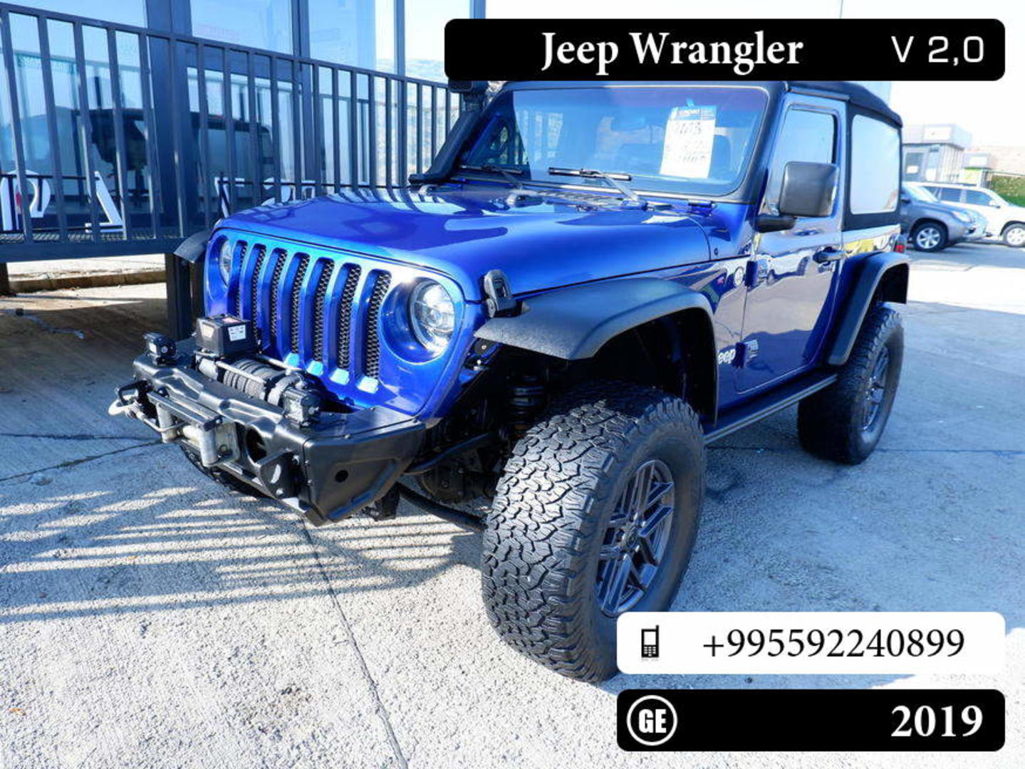 Jeep Wrangler