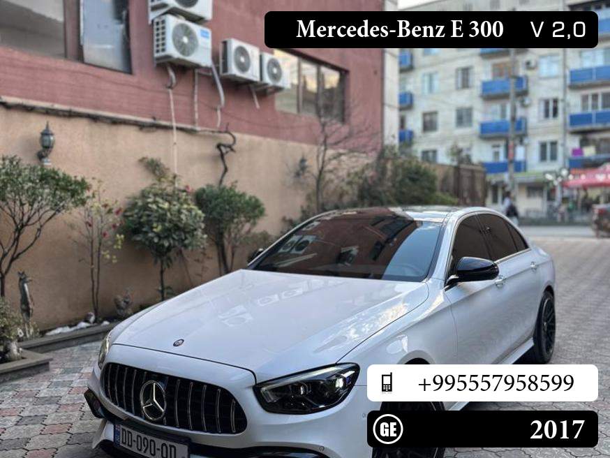 Mercedes-Benz E 300