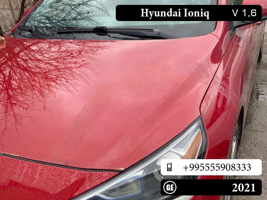 Hyundai Ioniq