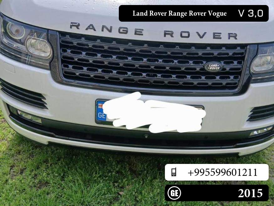 Land Rover Range Rover Vogue
