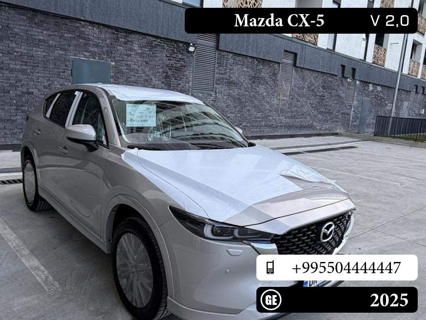 Mazda CX-5