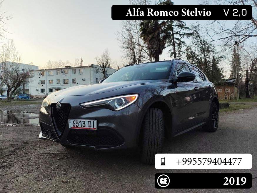 Alfa Romeo Stelvio