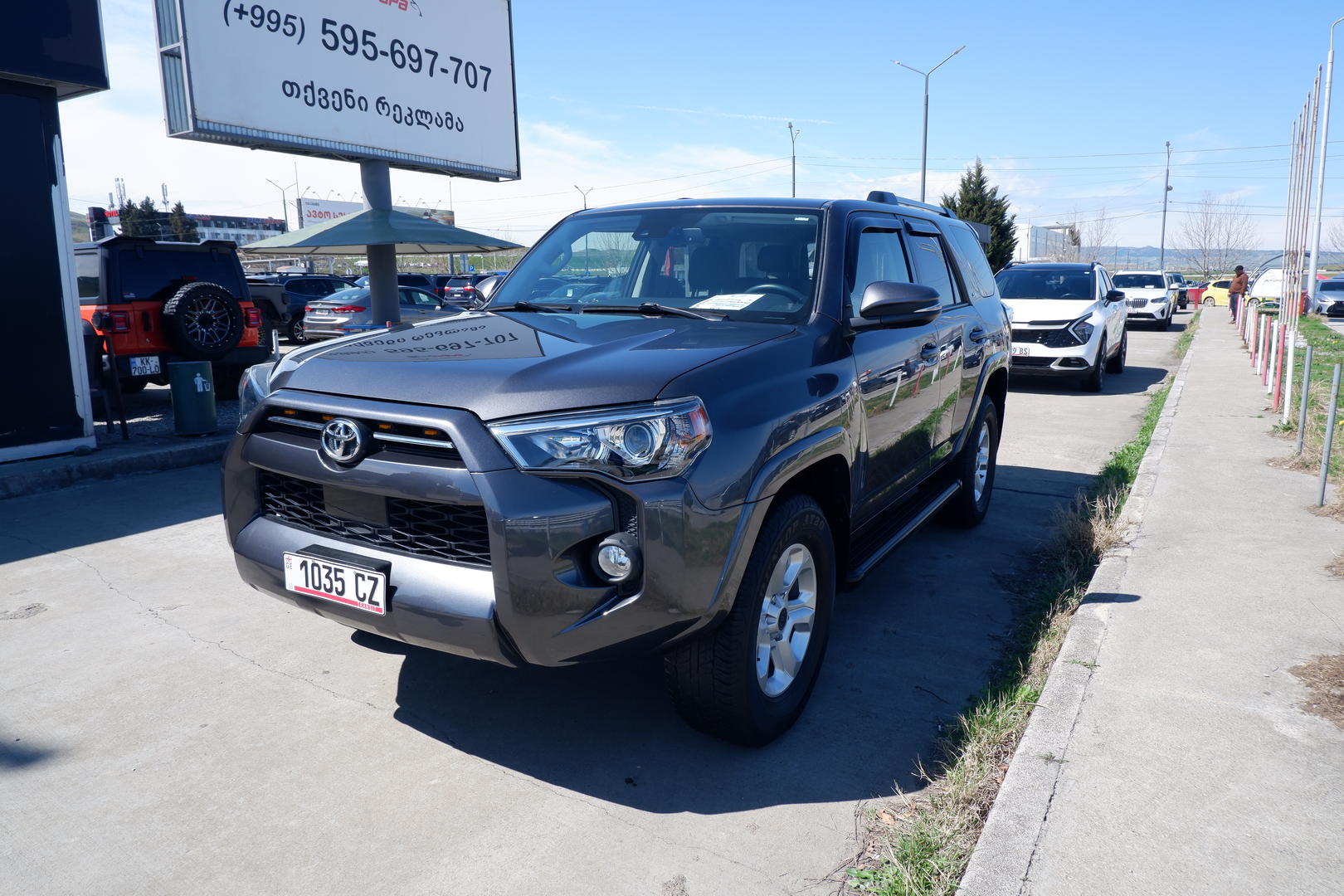 Toyota 4Runner