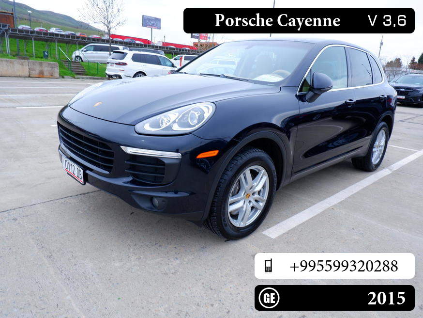 Porsche Cayenne