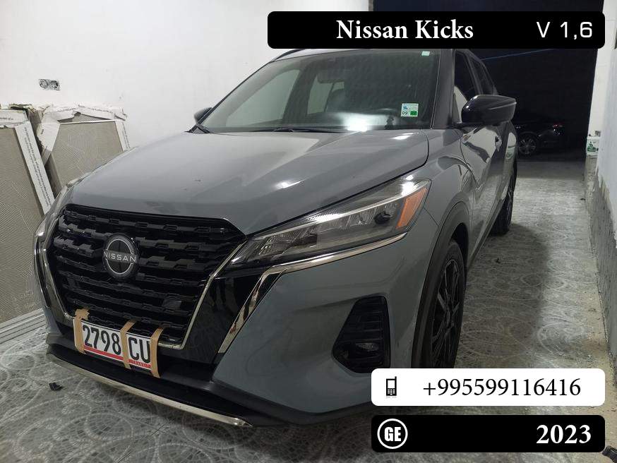 Nissan Kicks