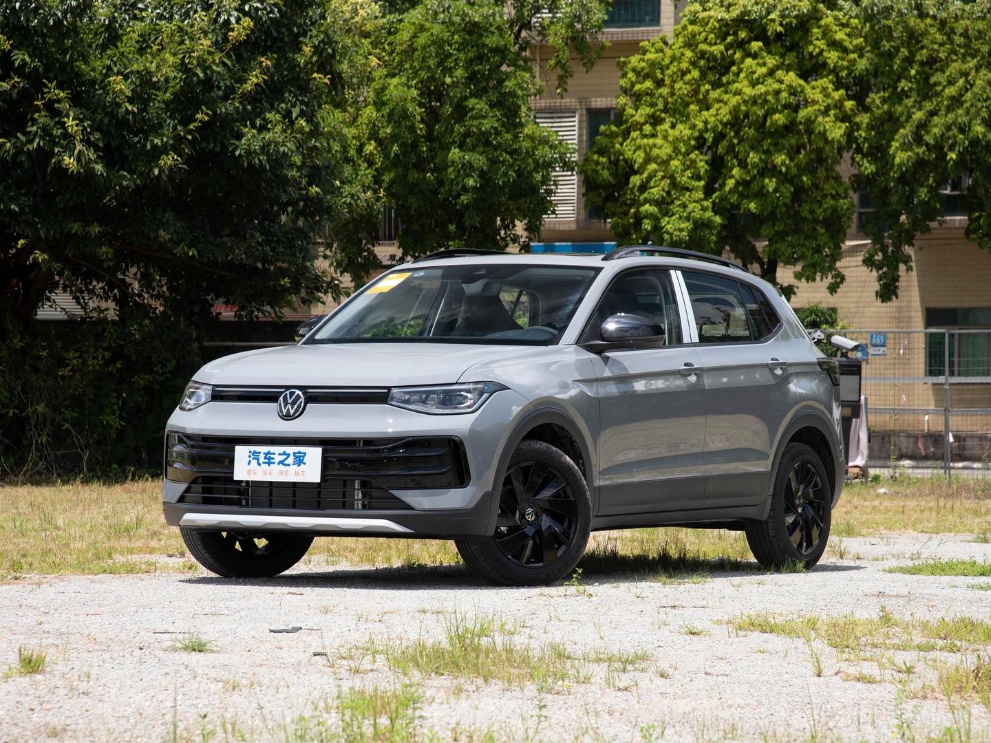 Volkswagen Taos 2026 — photo 2