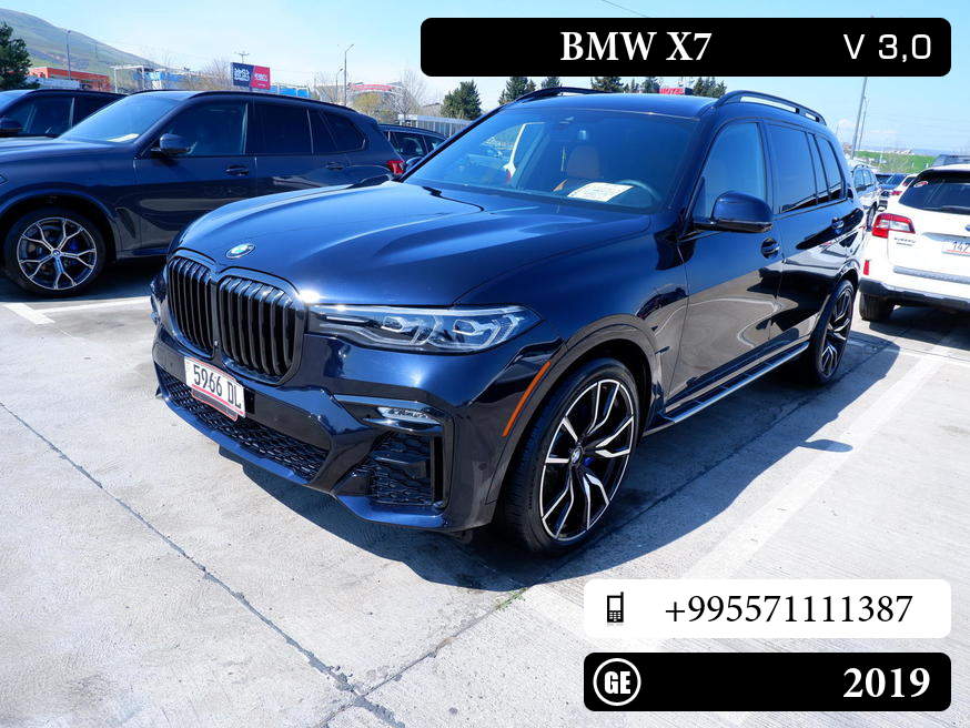 BMW X7