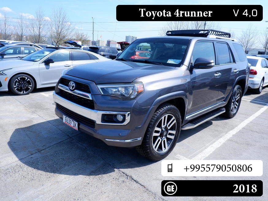 Toyota 4Runner