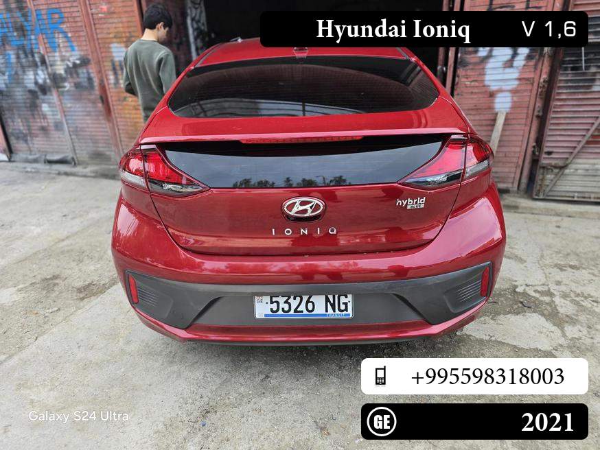 Hyundai Ioniq
