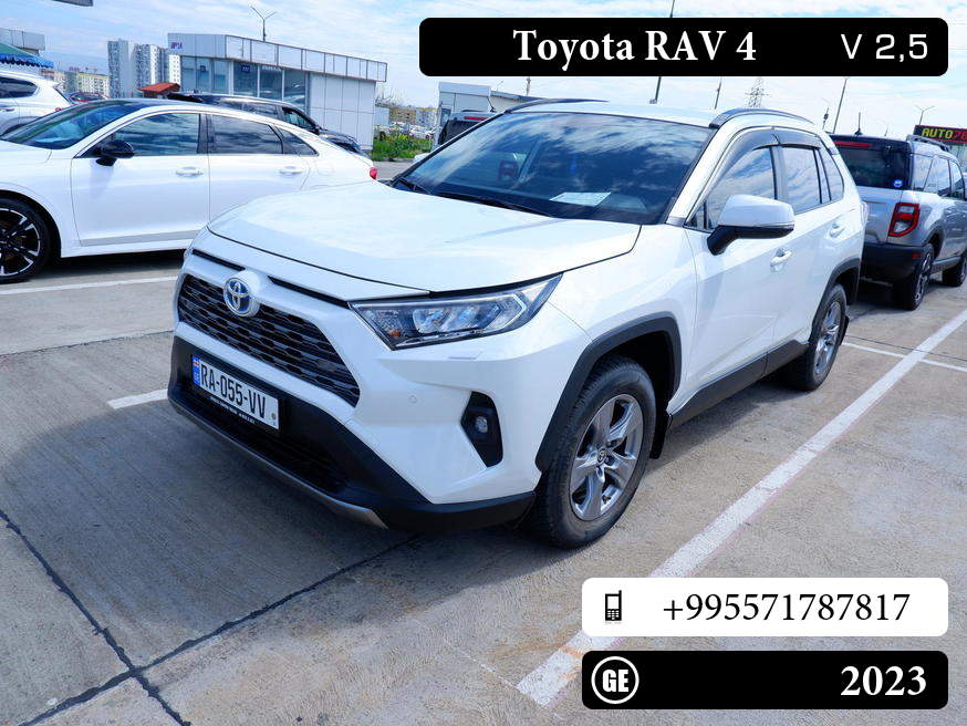 Toyota RAV4