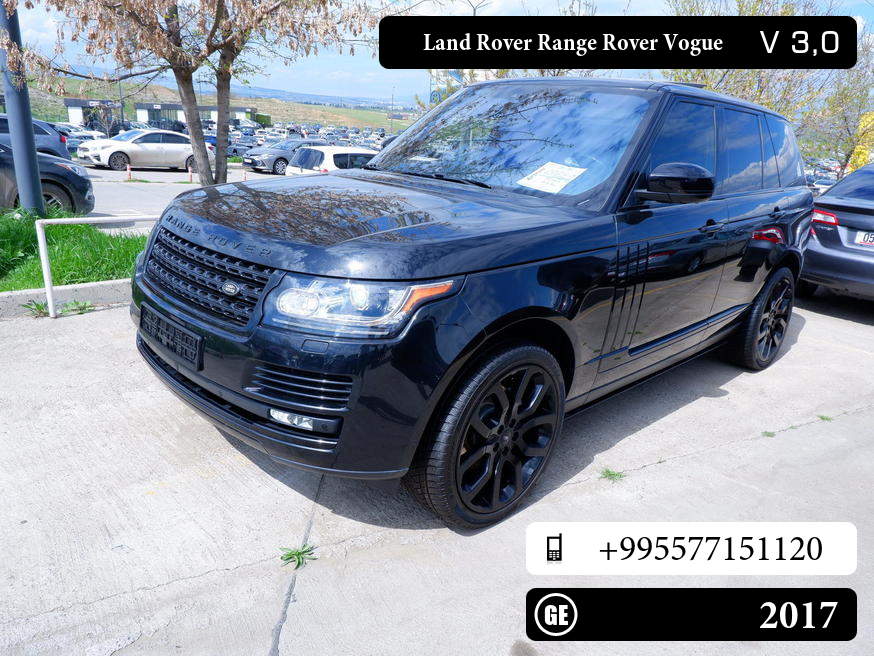 Land Rover Range Rover Vogue
