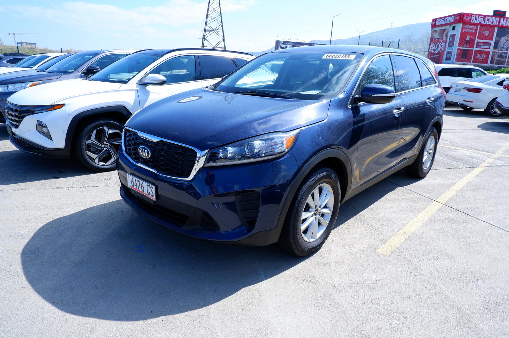 Kia Sorento