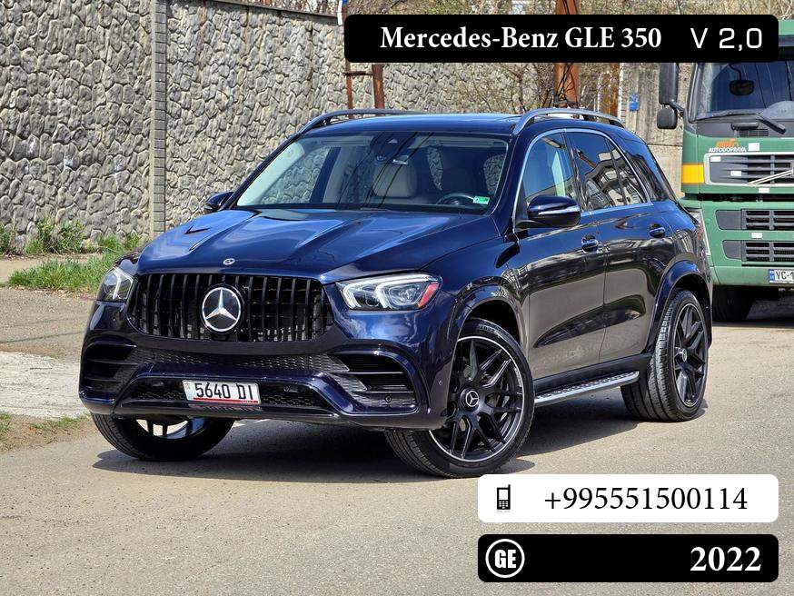 Mercedes-Benz GLE 350