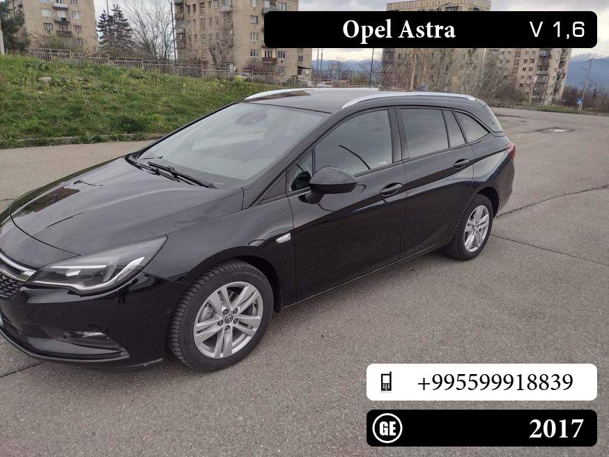 Opel Astra